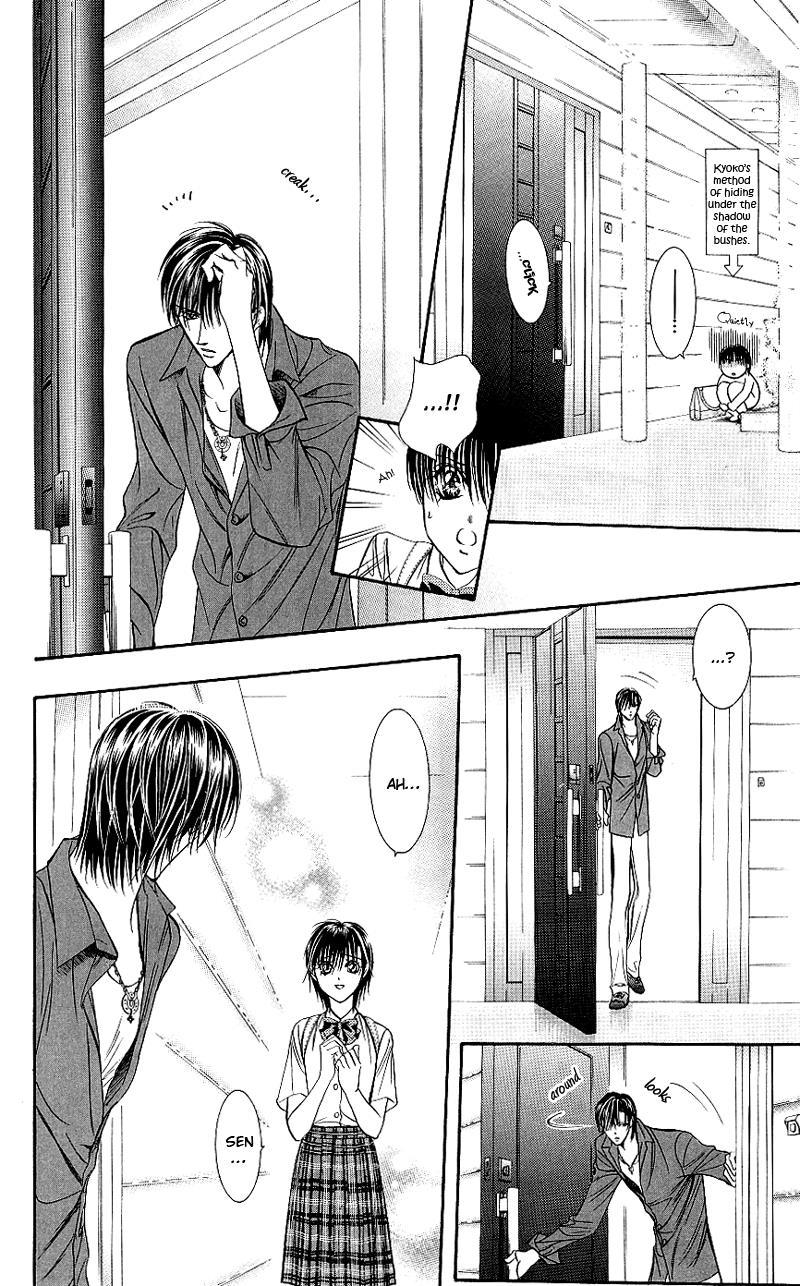 Skip Beat! Chapter 69 page 15 - Chapter 69: The Game Heats Up