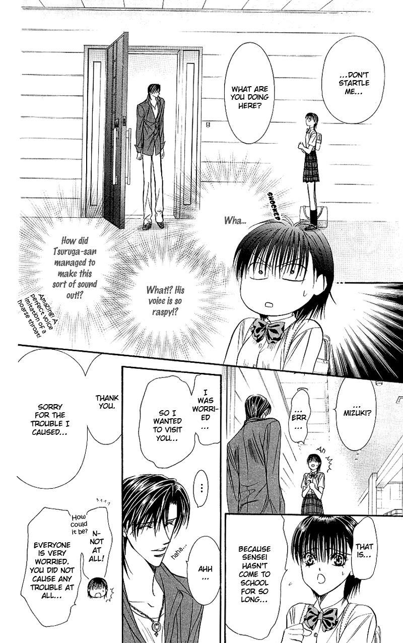 Skip Beat! Chapter 69 page 17 - Chapter 69: The Game Heats Up