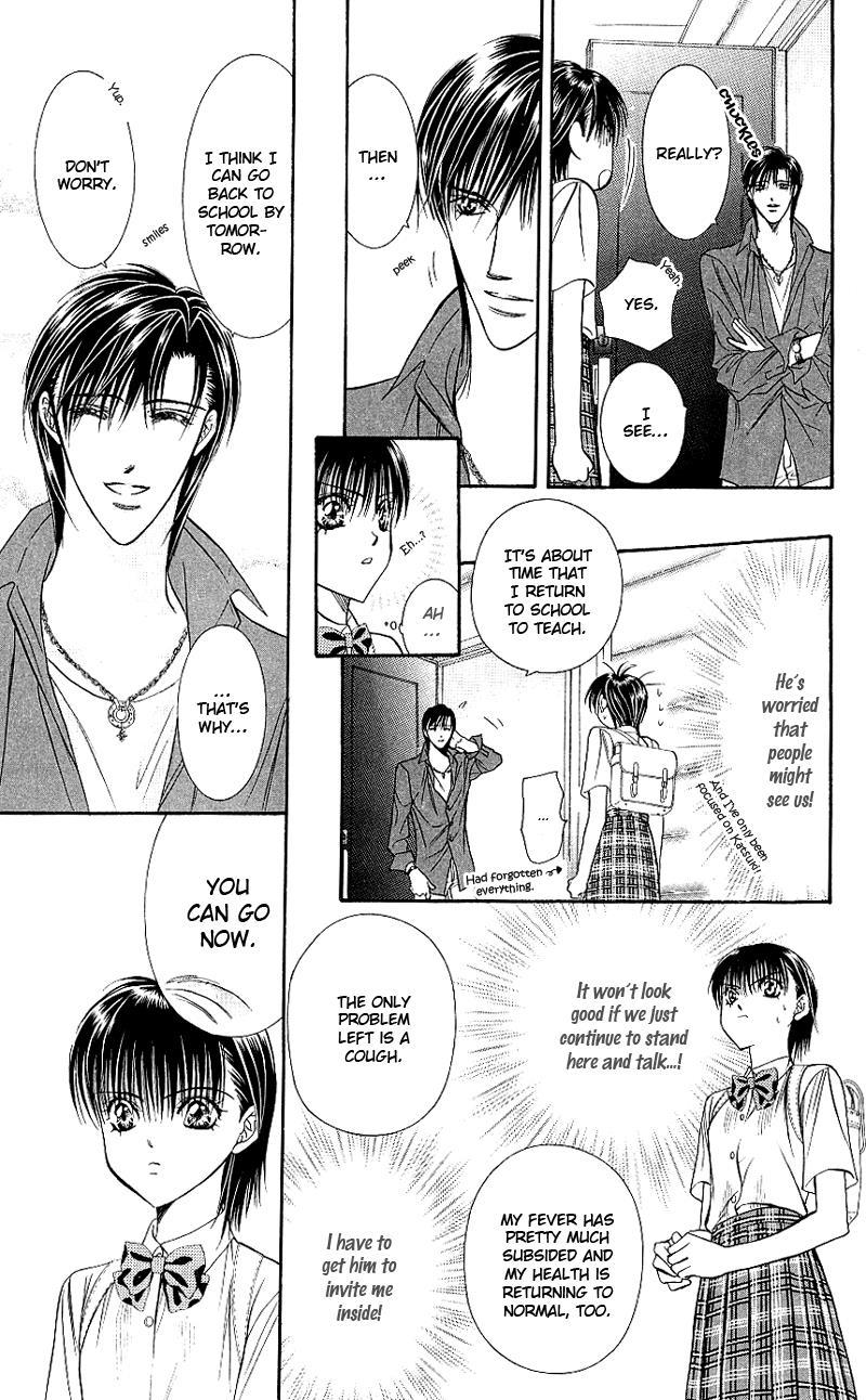 Skip Beat! Chapter 69 page 18 - Chapter 69: The Game Heats Up