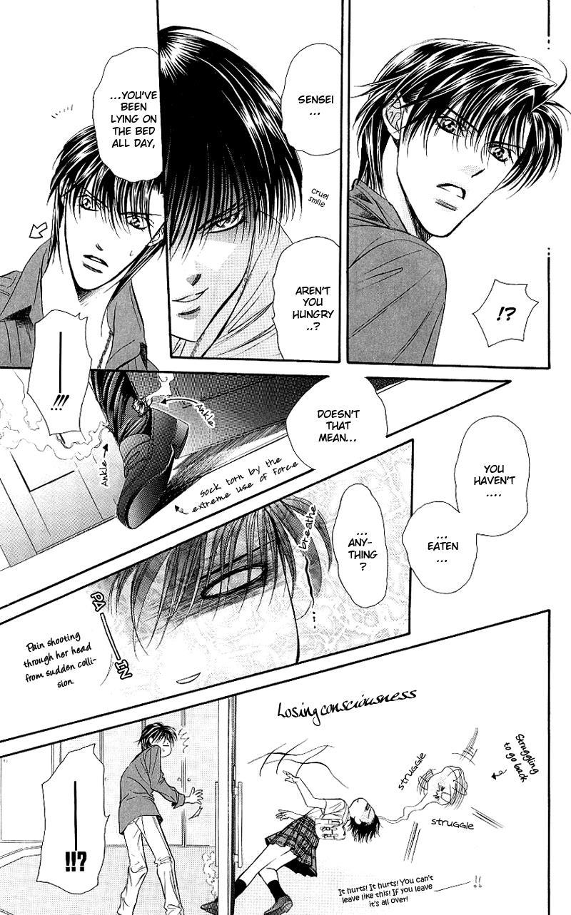 Skip Beat! Chapter 69 page 20 - Chapter 69: The Game Heats Up