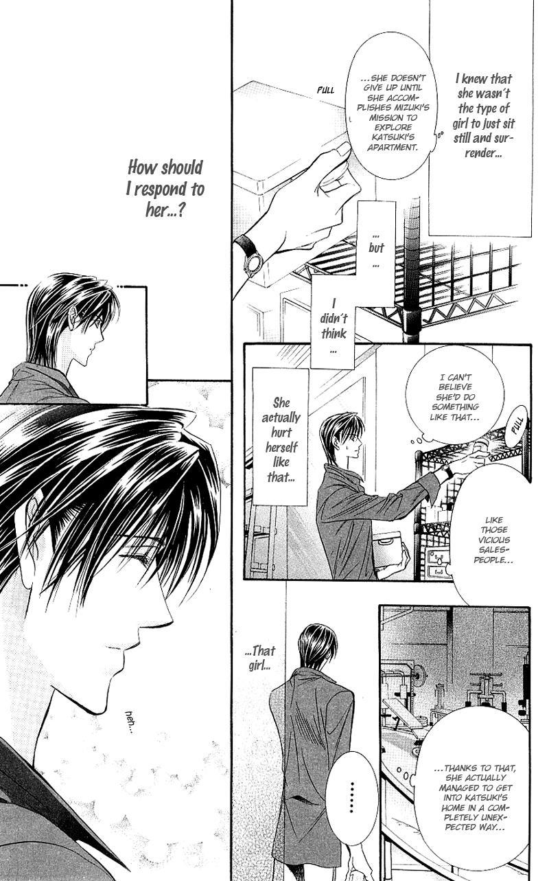 Skip Beat! Chapter 69 page 22 - Chapter 69: The Game Heats Up