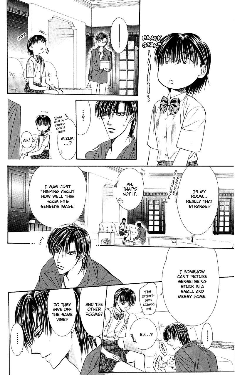 Skip Beat! Chapter 69 page 23 - Chapter 69: The Game Heats Up