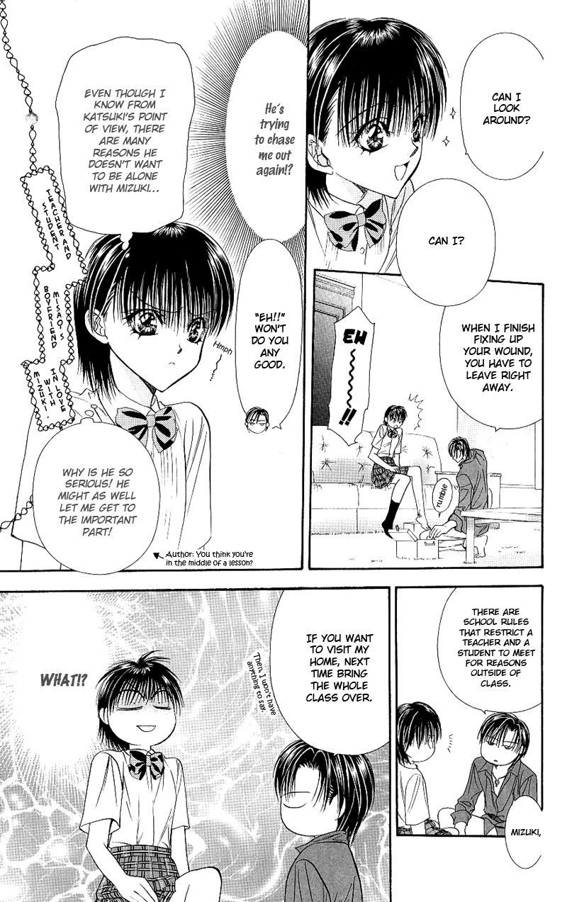 Skip Beat! Chapter 69 page 24 - Chapter 69: The Game Heats Up