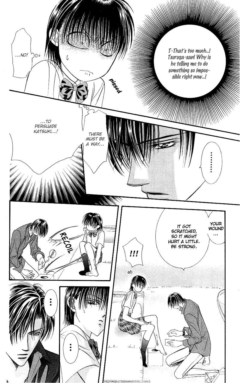 Skip Beat! Chapter 69 page 25 - Chapter 69: The Game Heats Up