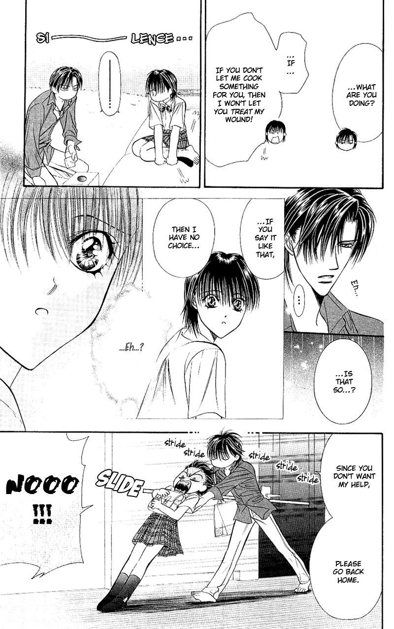 Skip Beat! Chapter 69 page 26 - Chapter 69: The Game Heats Up