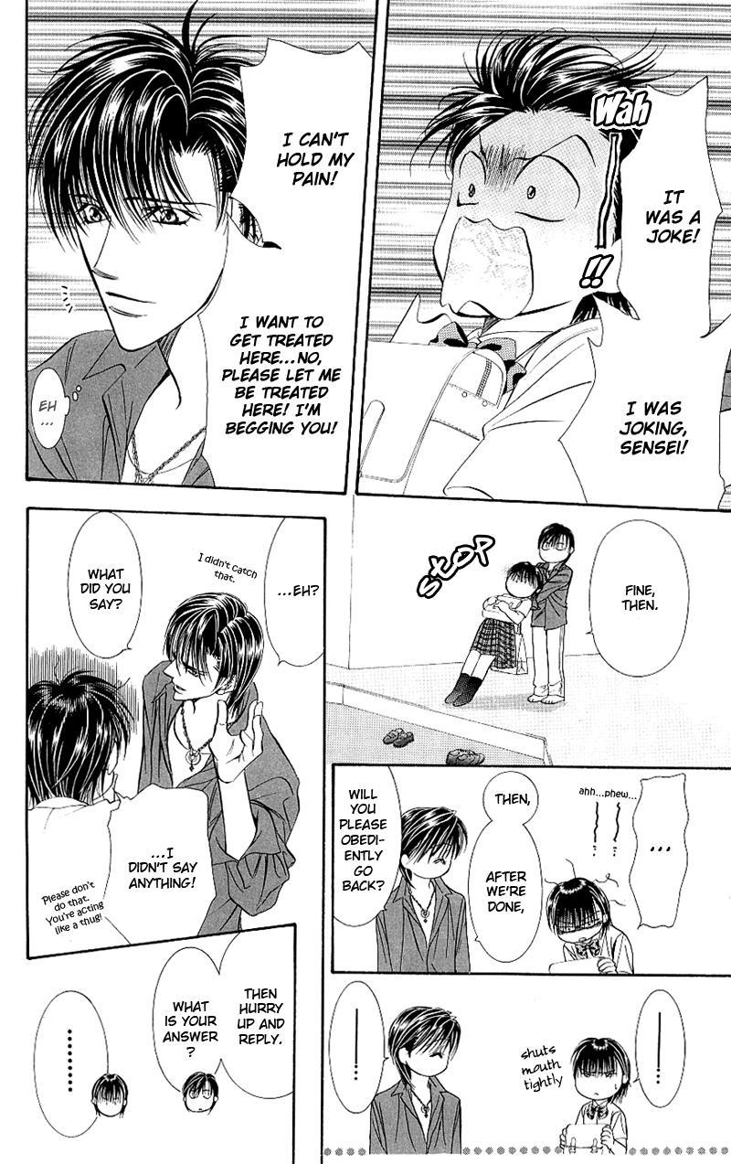 Skip Beat! Chapter 69 page 27 - Chapter 69: The Game Heats Up
