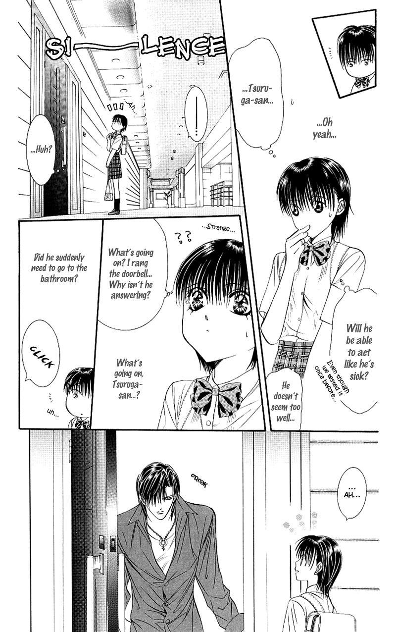 Skip Beat! Chapter 69 page 4 - Chapter 69: The Game Heats Up