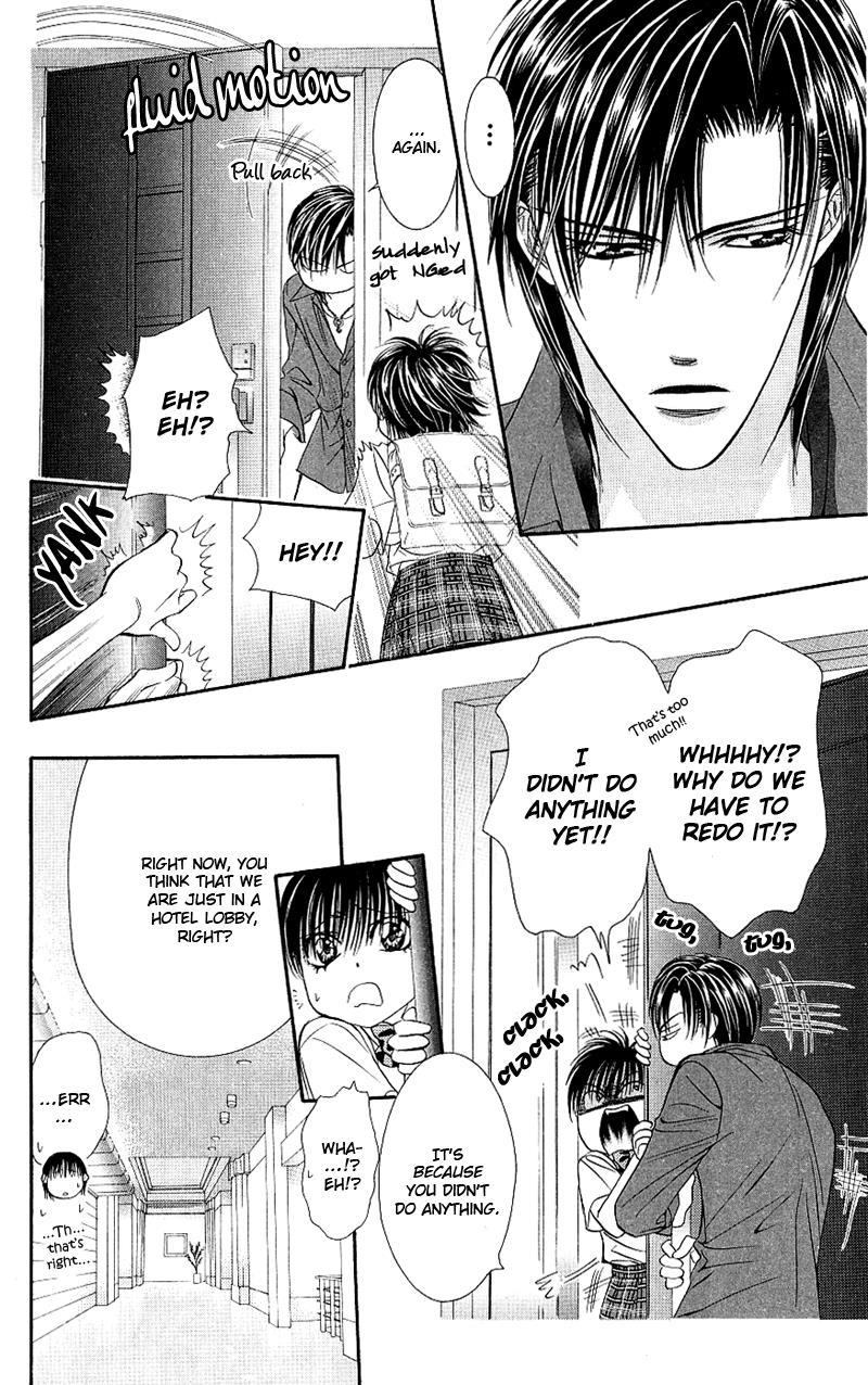 Skip Beat! Chapter 69 page 5 - Chapter 69: The Game Heats Up
