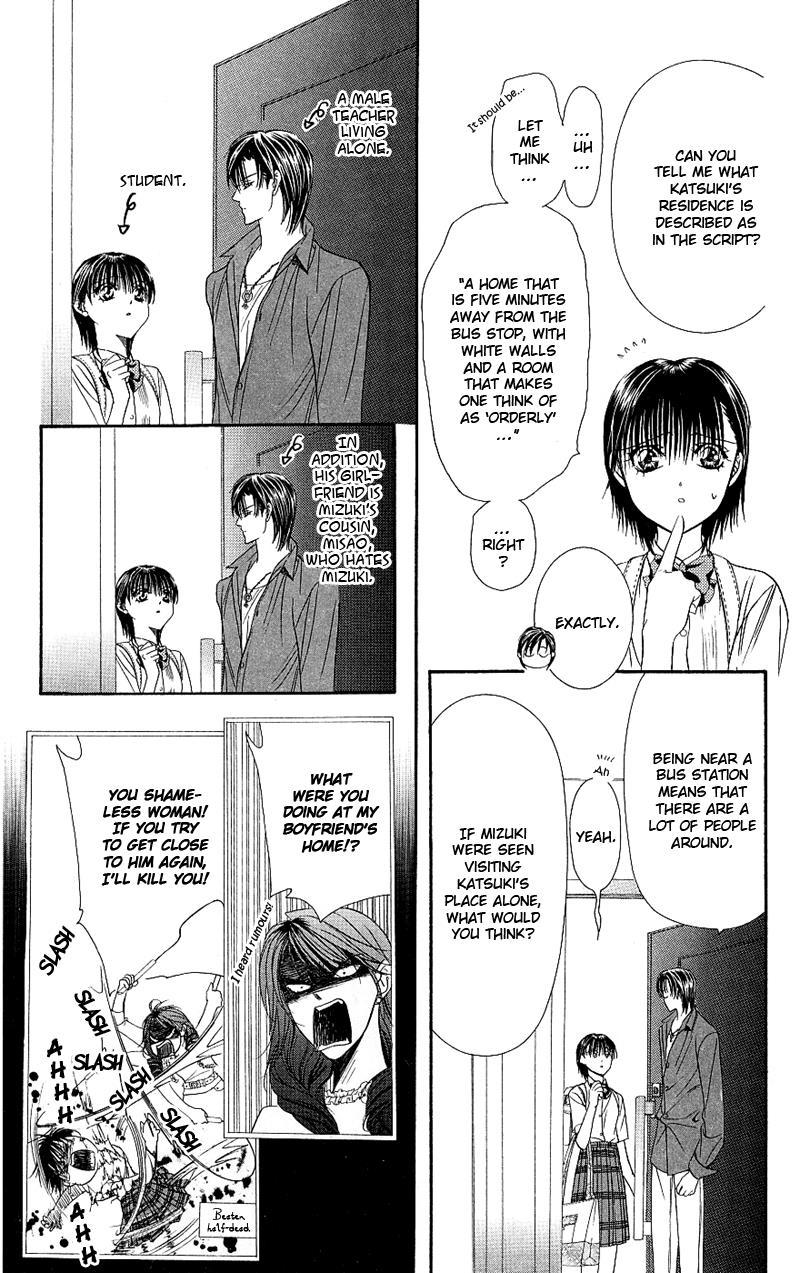 Skip Beat! Chapter 69 page 6 - Chapter 69: The Game Heats Up