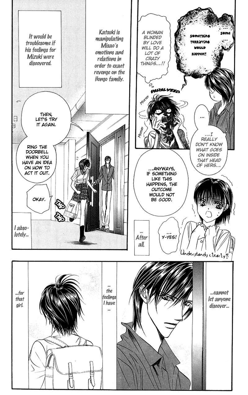Skip Beat! Chapter 69 page 7 - Chapter 69: The Game Heats Up