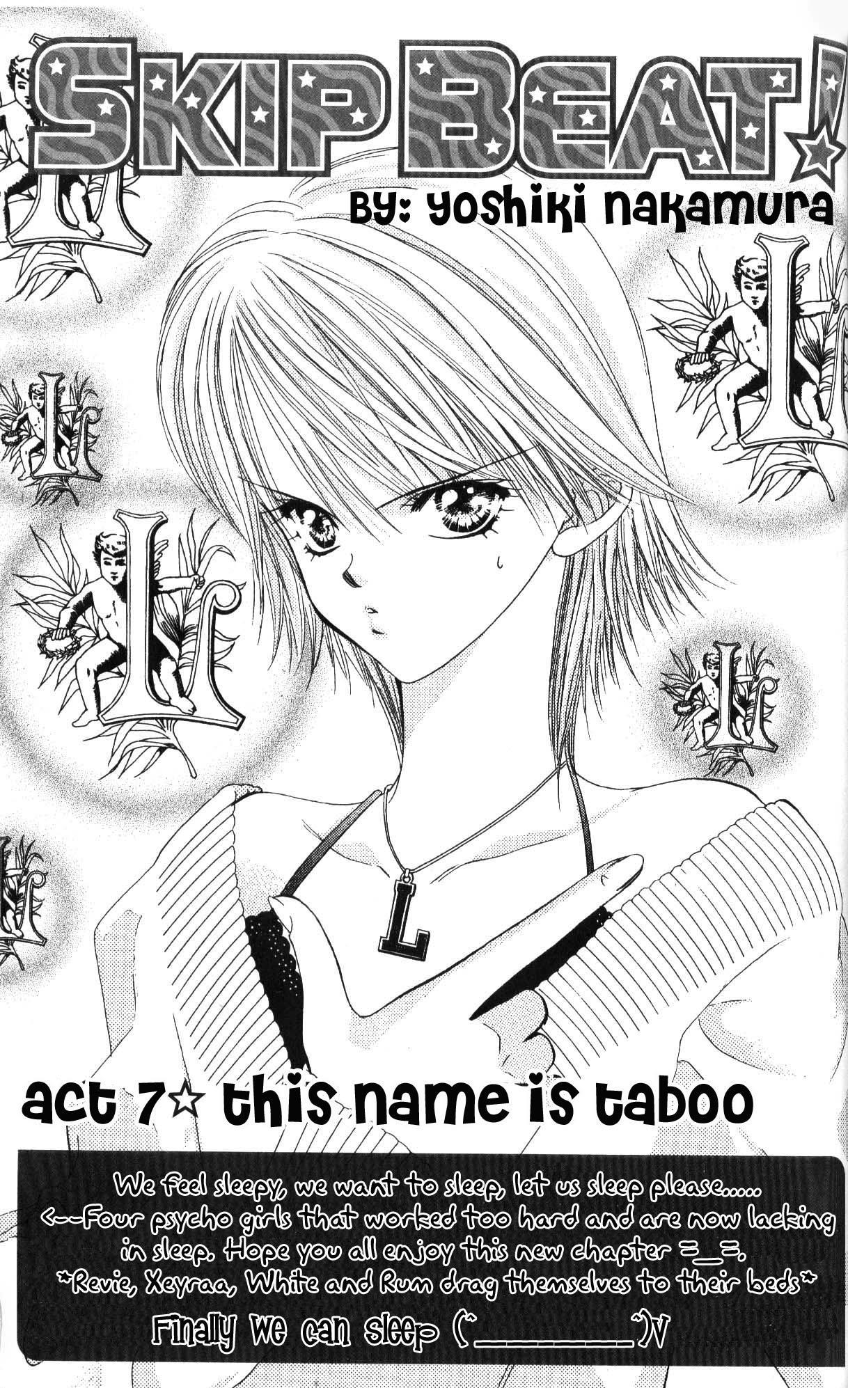 Skip Beat! Chapter 7 page 1 - Chapter 7: That Name is Taboo