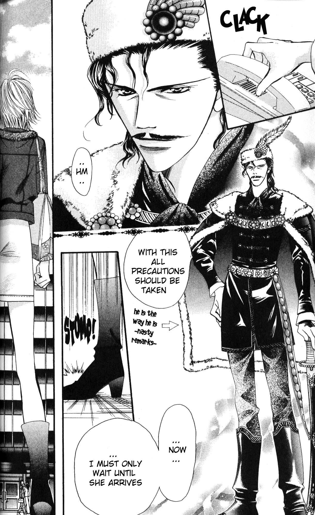 Skip Beat! Chapter 7 page 10 - Chapter 7: That Name is Taboo