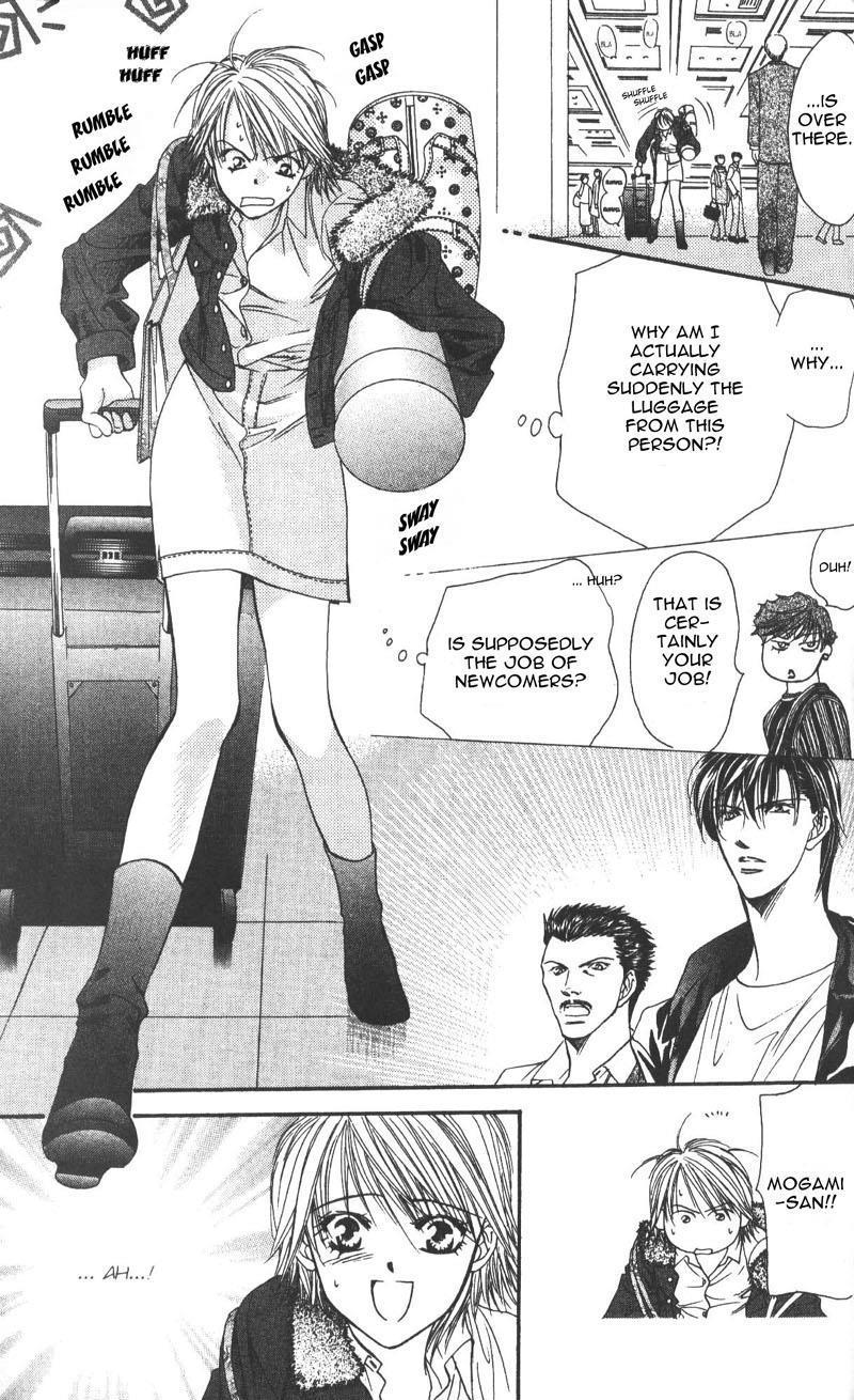 Skip Beat! Chapter 7 page 17 - Chapter 7: That Name is Taboo
