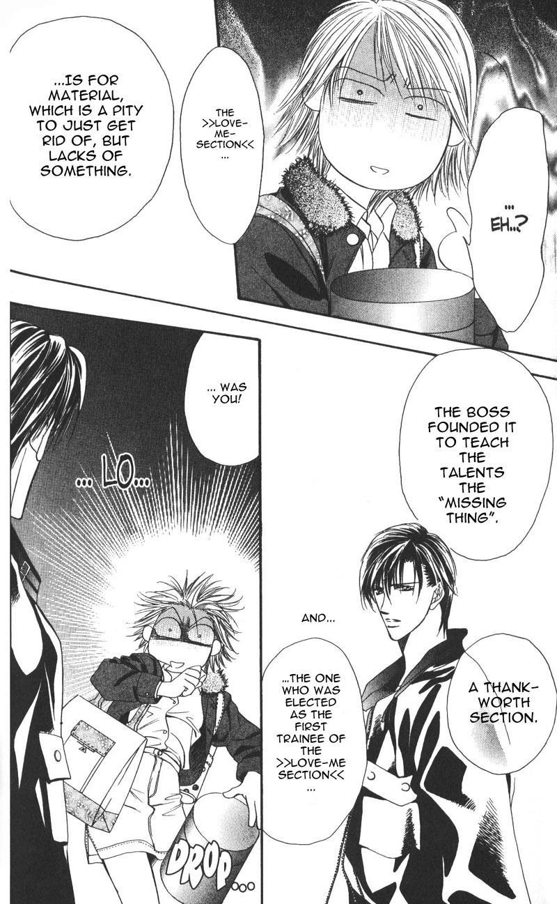 Skip Beat! Chapter 7 page 24 - Chapter 7: That Name is Taboo
