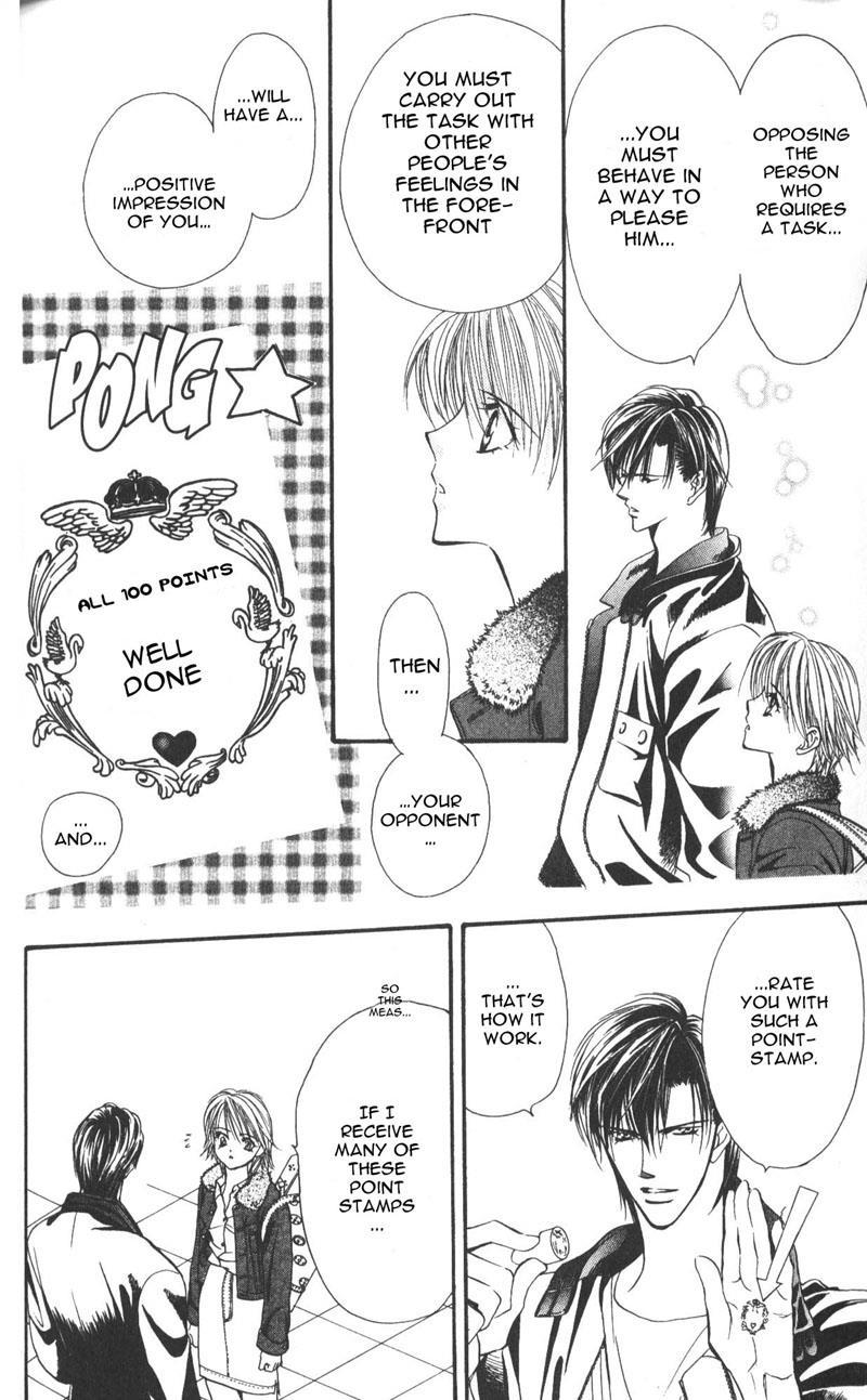 Skip Beat! Chapter 7 page 26 - Chapter 7: That Name is Taboo