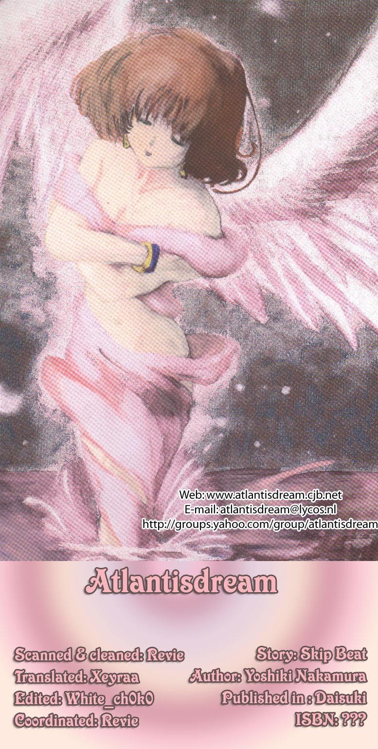Skip Beat! Chapter 7 page 31 - Chapter 7: That Name is Taboo