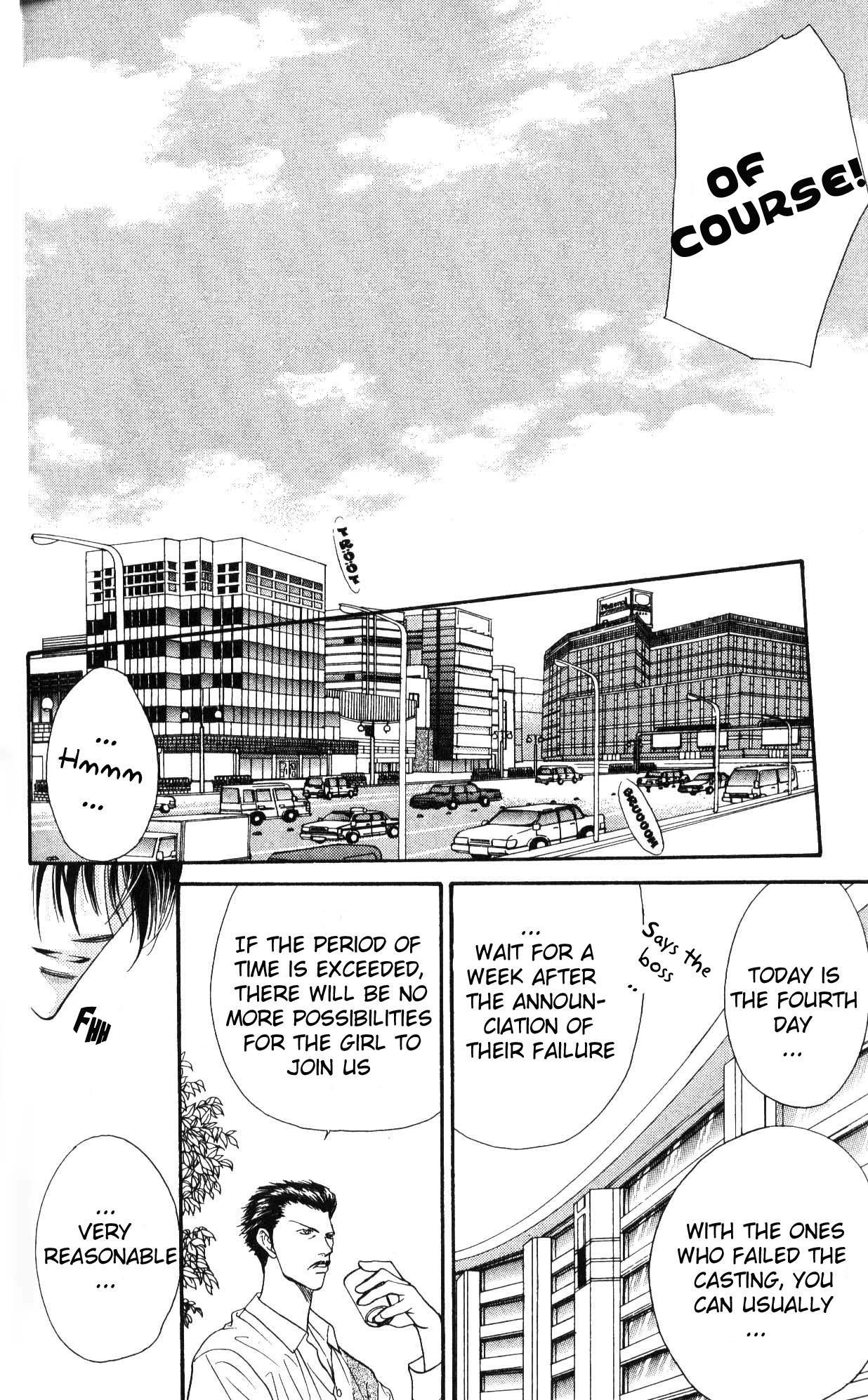 Skip Beat! Chapter 7 page 6 - Chapter 7: That Name is Taboo