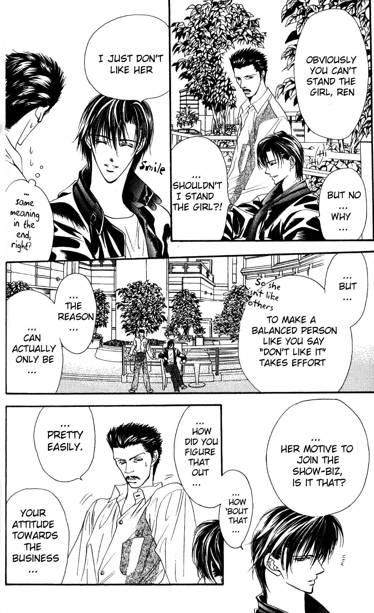 Skip Beat! Chapter 7 page 8 - Chapter 7: That Name is Taboo