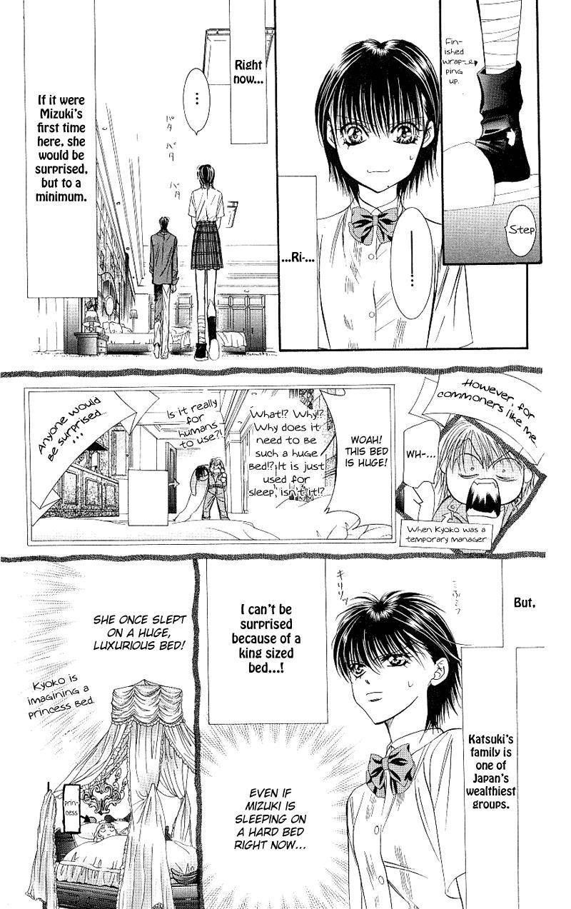 Skip Beat! Chapter 70 page 11 - Chapter 70: Honey Trap