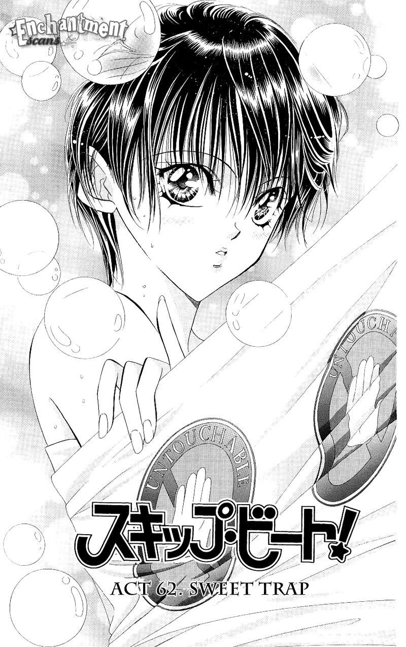 Skip Beat! Chapter 70 page 2 - Chapter 70: Honey Trap