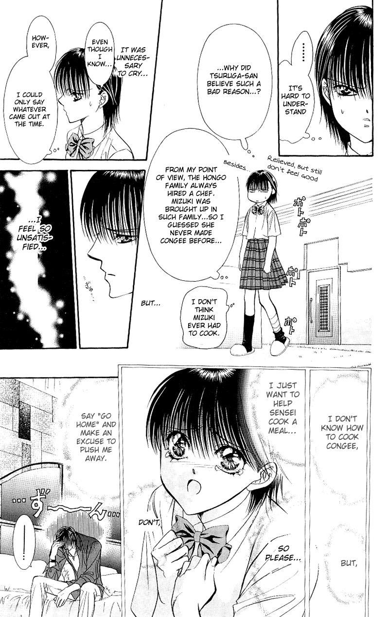 Skip Beat! Chapter 70 page 20 - Chapter 70: Honey Trap