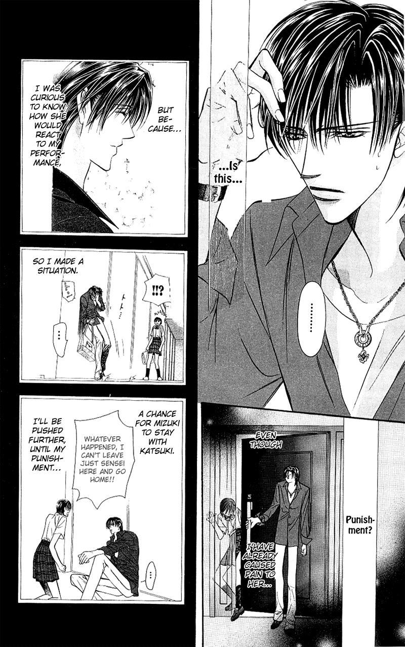 Skip Beat! Chapter 70 page 21 - Chapter 70: Honey Trap