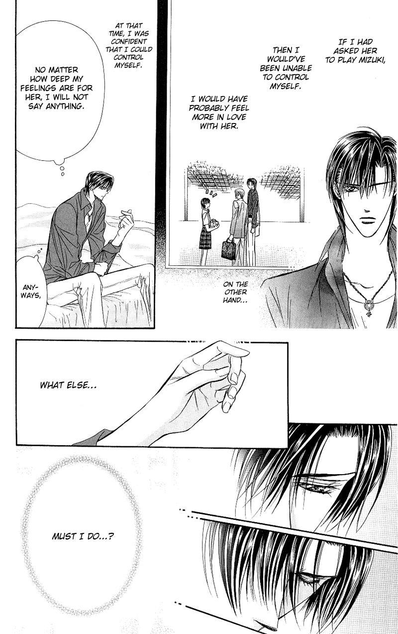Skip Beat! Chapter 70 page 23 - Chapter 70: Honey Trap