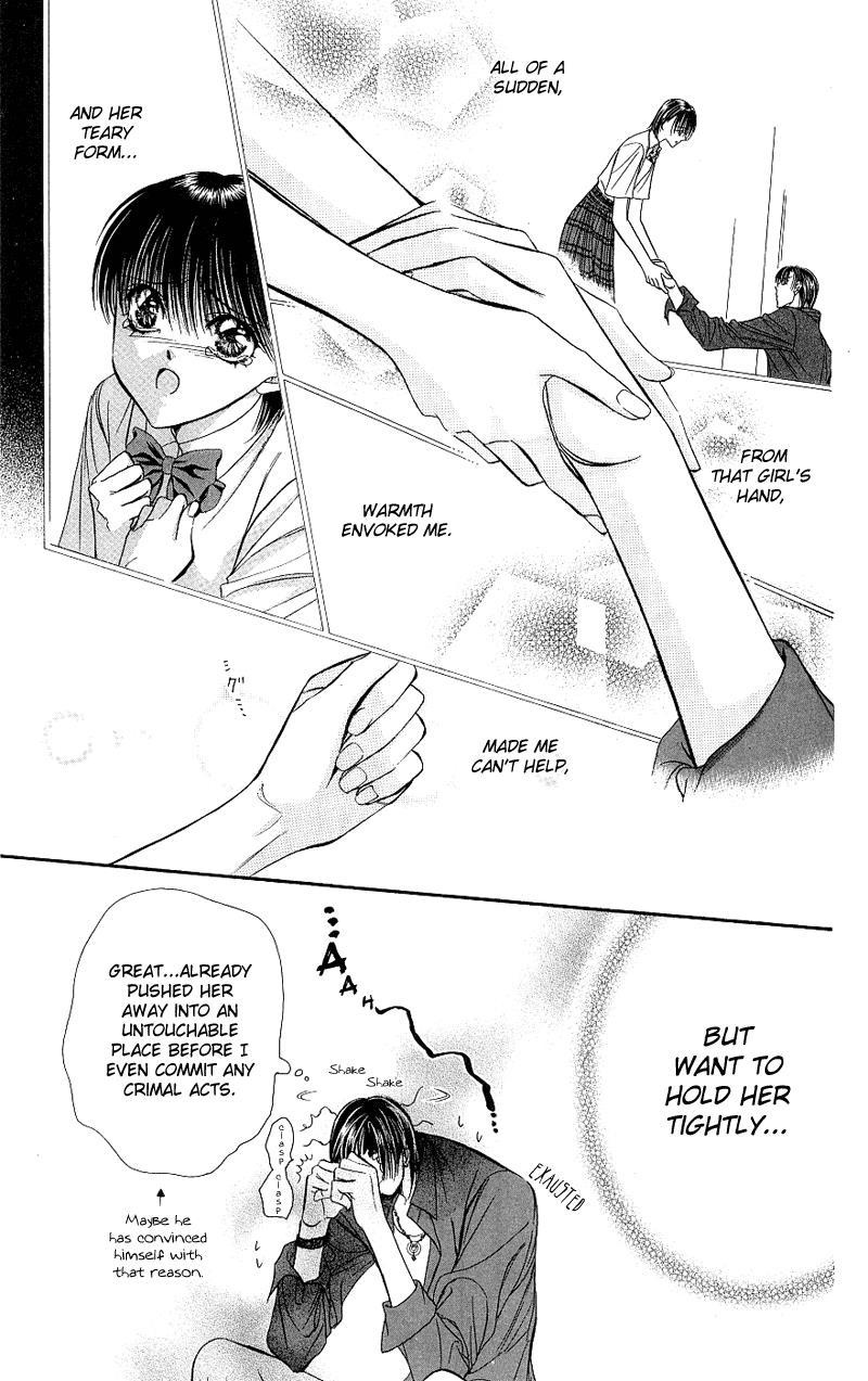 Skip Beat! Chapter 70 page 24 - Chapter 70: Honey Trap