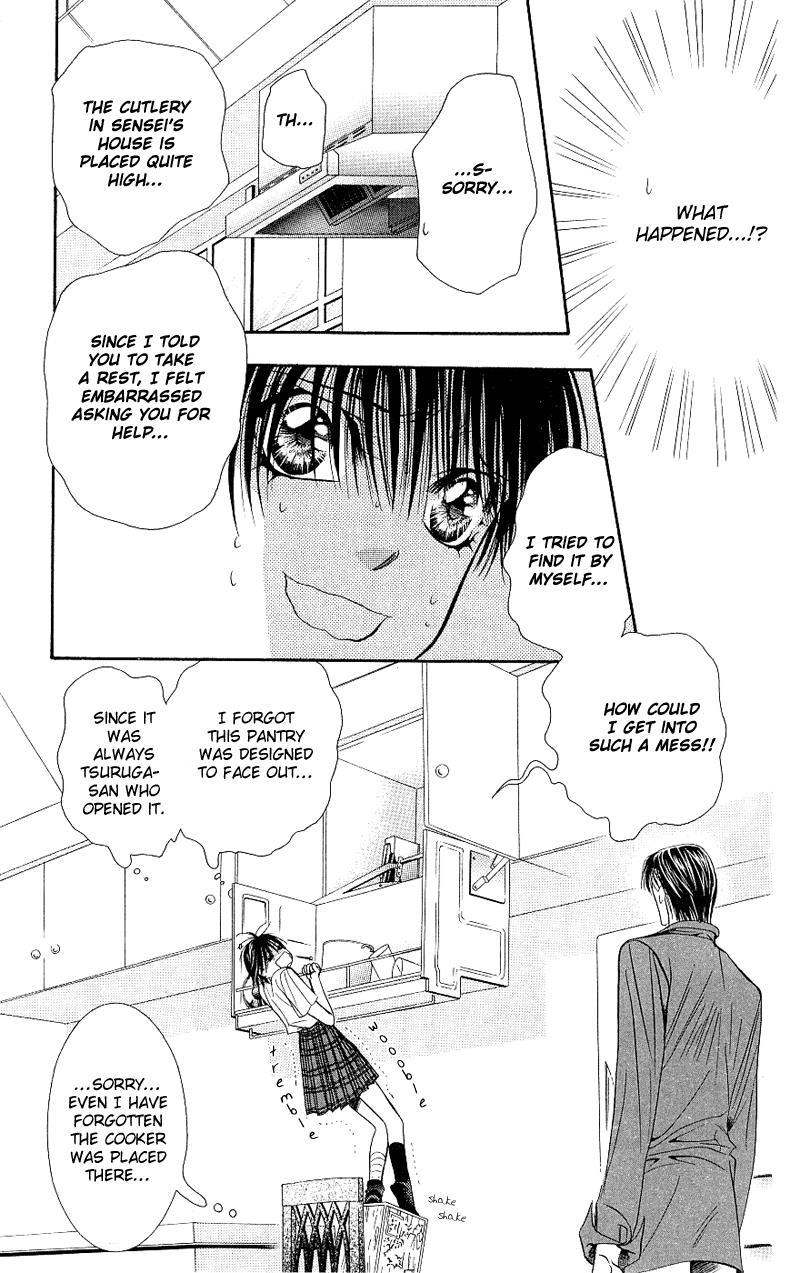 Skip Beat! Chapter 70 page 26 - Chapter 70: Honey Trap