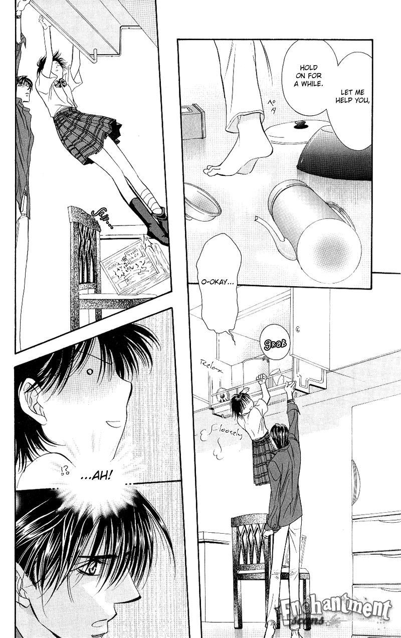 Skip Beat! Chapter 70 page 27 - Chapter 70: Honey Trap