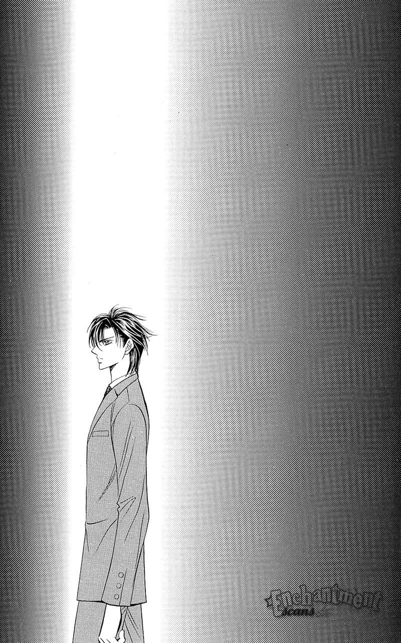 Skip Beat! Chapter 70 page 29 - Chapter 70: Honey Trap
