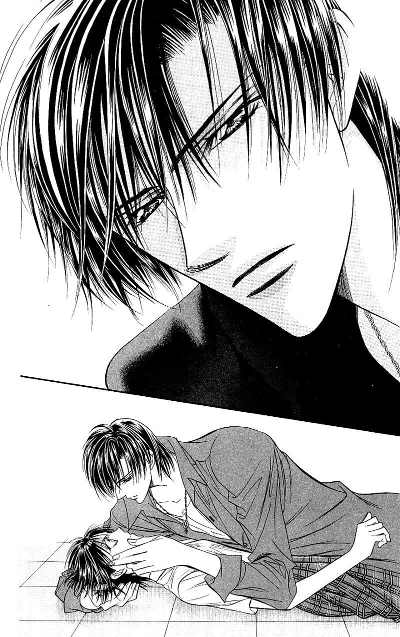 Skip Beat! Chapter 71 page 11 - Chapter 71: A Guilty Scene