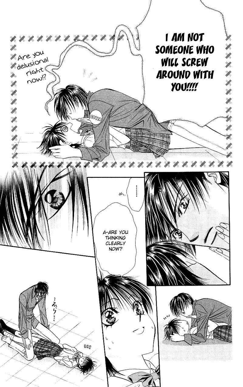 Skip Beat! Chapter 71 page 16 - Chapter 71: A Guilty Scene