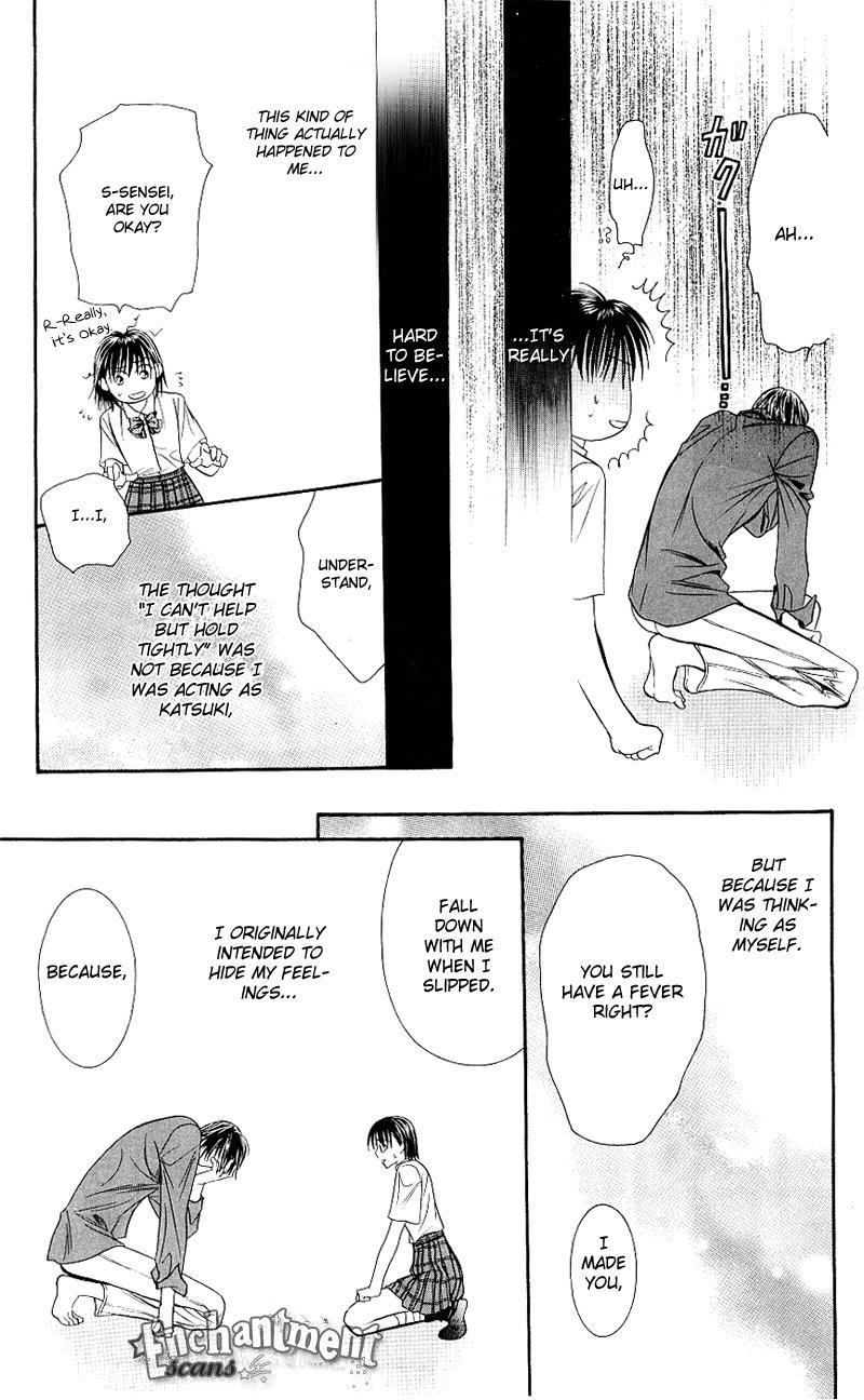 Skip Beat! Chapter 71 page 18 - Chapter 71: A Guilty Scene