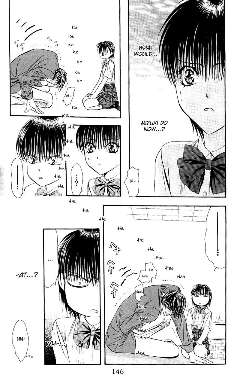 Skip Beat! Chapter 71 page 21 - Chapter 71: A Guilty Scene