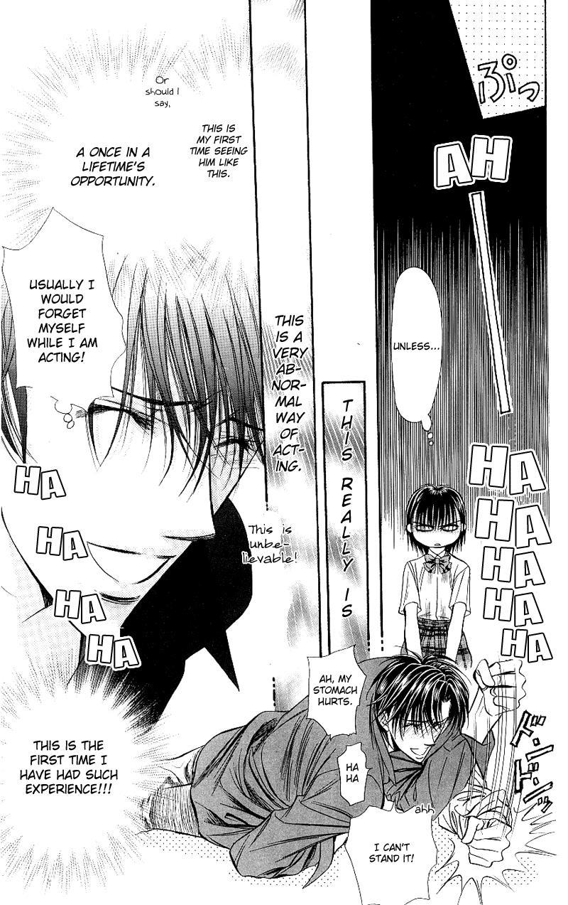 Skip Beat! Chapter 71 page 22 - Chapter 71: A Guilty Scene