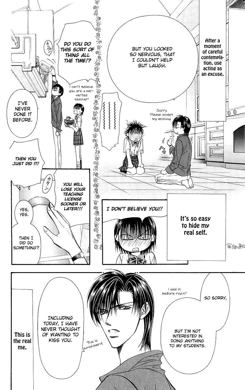Skip Beat! Chapter 71 page 25 - Chapter 71: A Guilty Scene