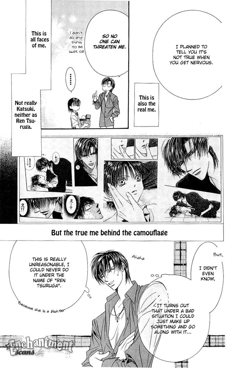 Skip Beat! Chapter 71 page 26 - Chapter 71: A Guilty Scene