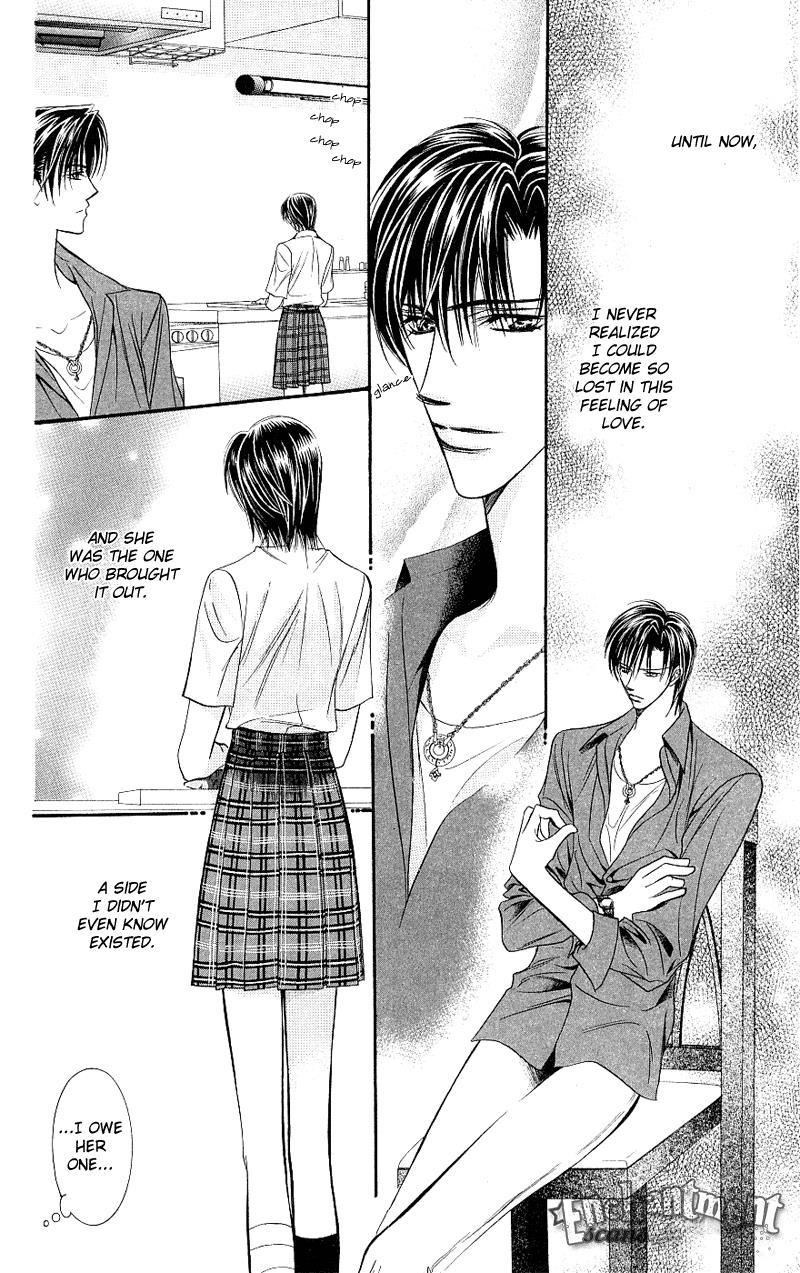 Skip Beat! Chapter 71 page 27 - Chapter 71: A Guilty Scene