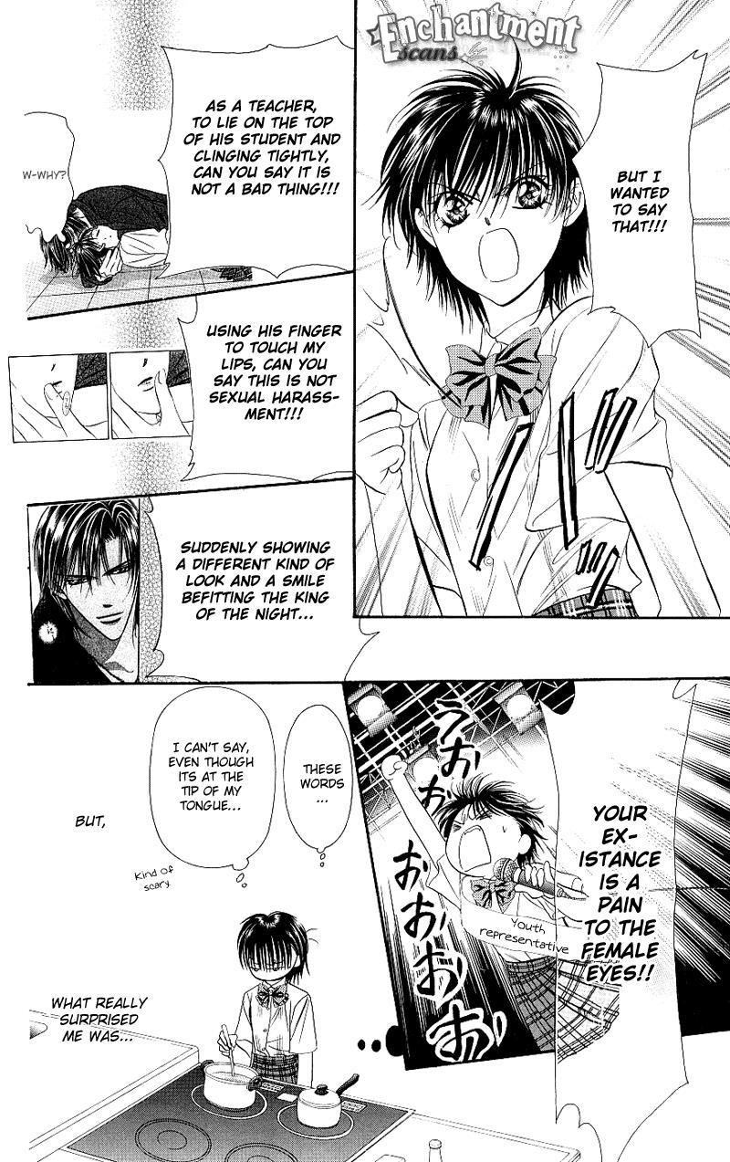 Skip Beat! Chapter 71 page 29 - Chapter 71: A Guilty Scene