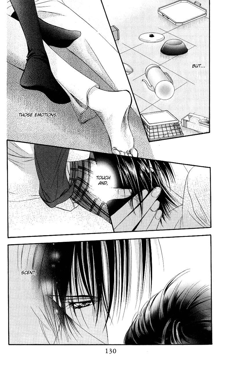 Skip Beat! Chapter 71 page 5 - Chapter 71: A Guilty Scene