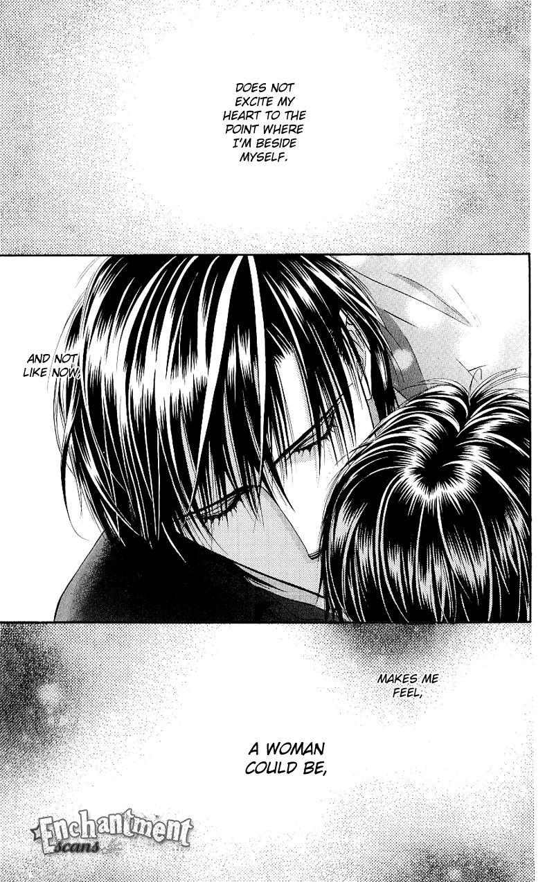 Skip Beat! Chapter 71 page 6 - Chapter 71: A Guilty Scene