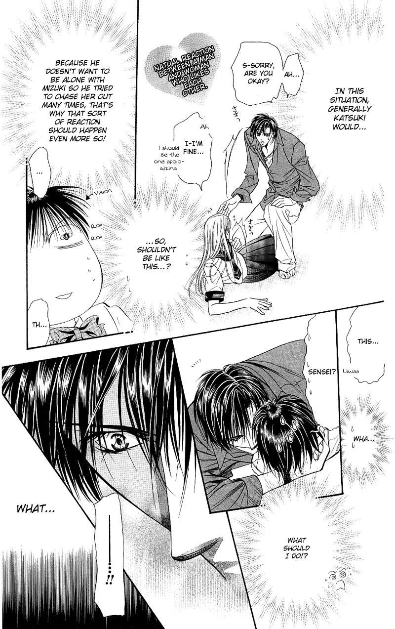 Skip Beat! Chapter 71 page 8 - Chapter 71: A Guilty Scene