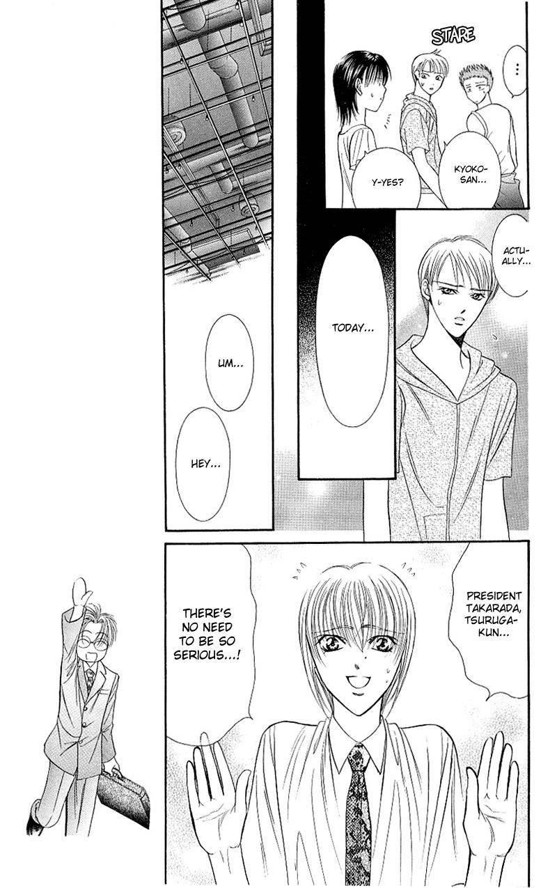Skip Beat! Chapter 72 page 11 - Chapter 72: Scenario Takeover