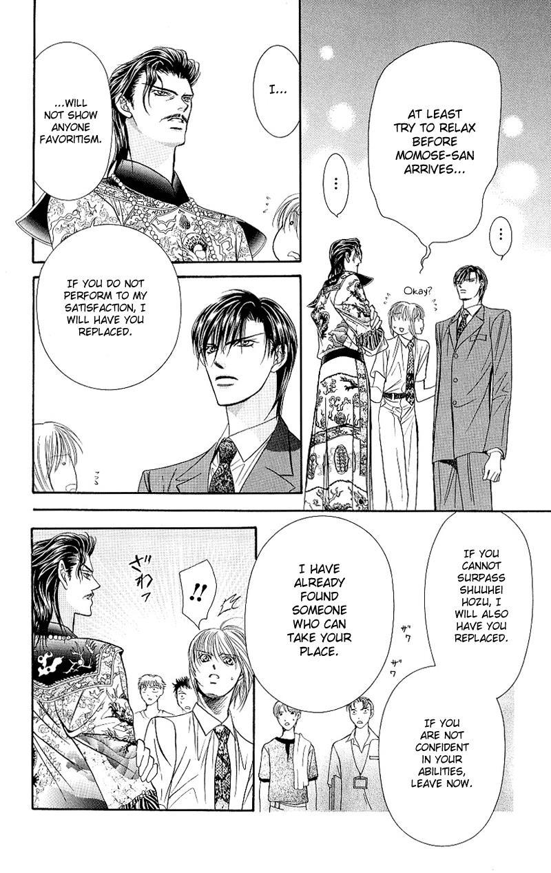 Skip Beat! Chapter 72 page 12 - Chapter 72: Scenario Takeover