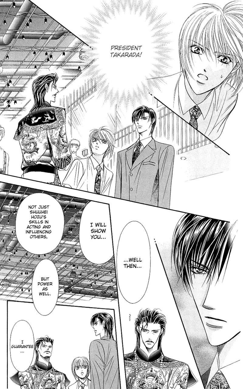 Skip Beat! Chapter 72 page 13 - Chapter 72: Scenario Takeover