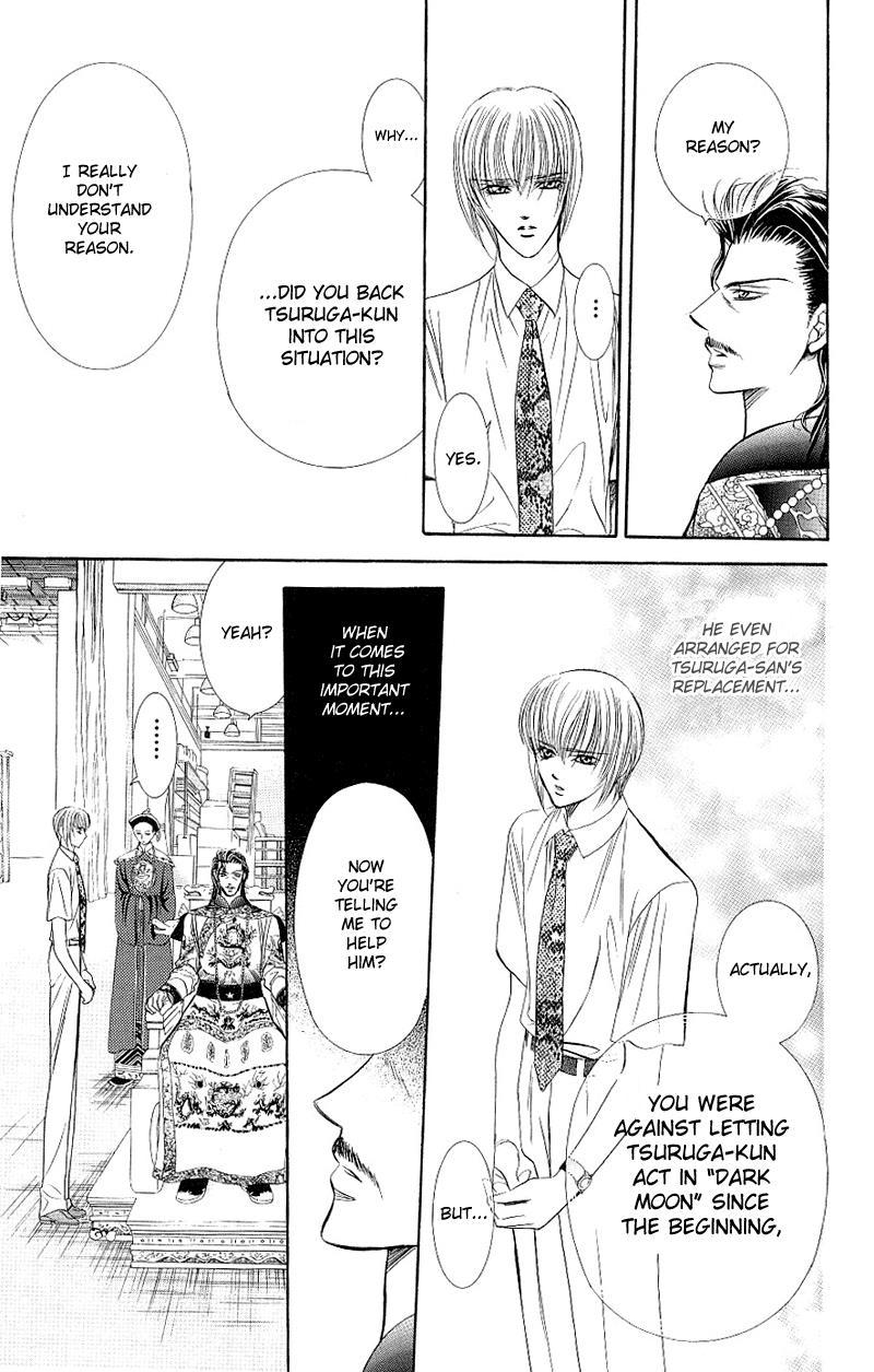 Skip Beat! Chapter 72 page 21 - Chapter 72: Scenario Takeover