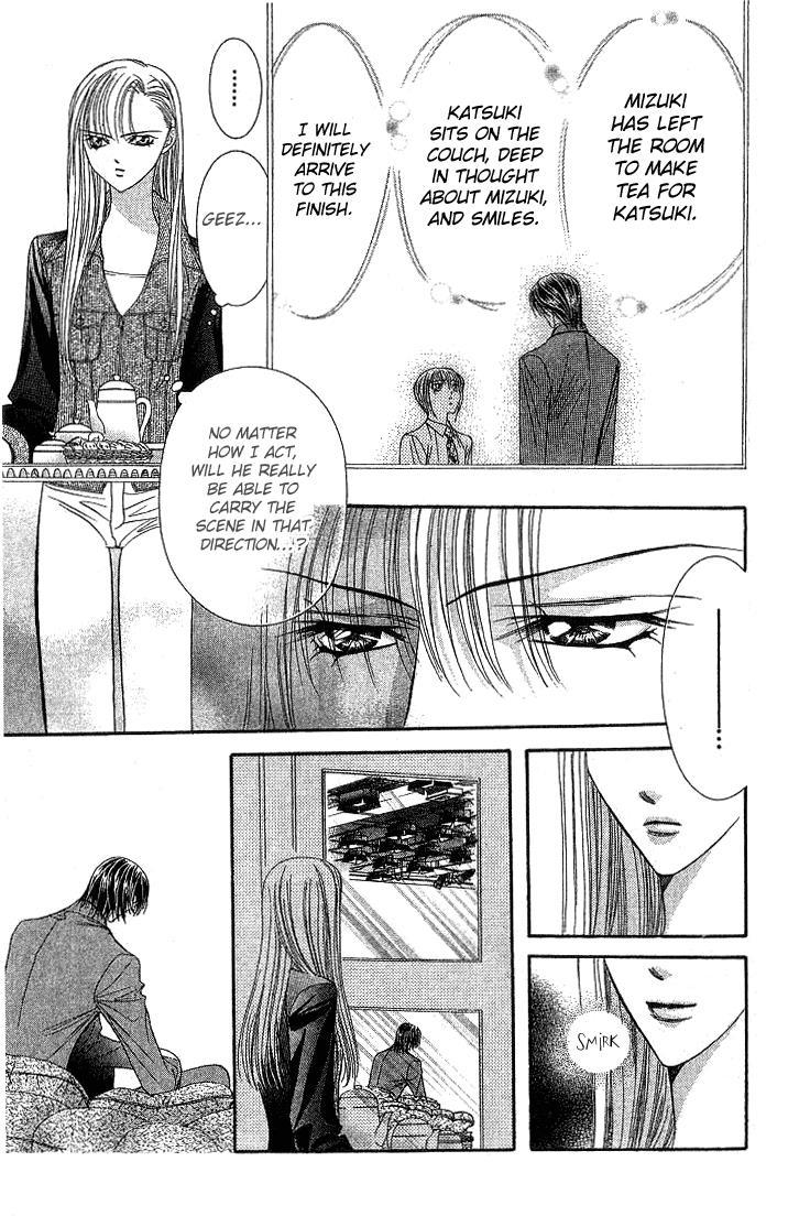 Skip Beat! Chapter 73 page 12 - Chapter 73: DARK MOON