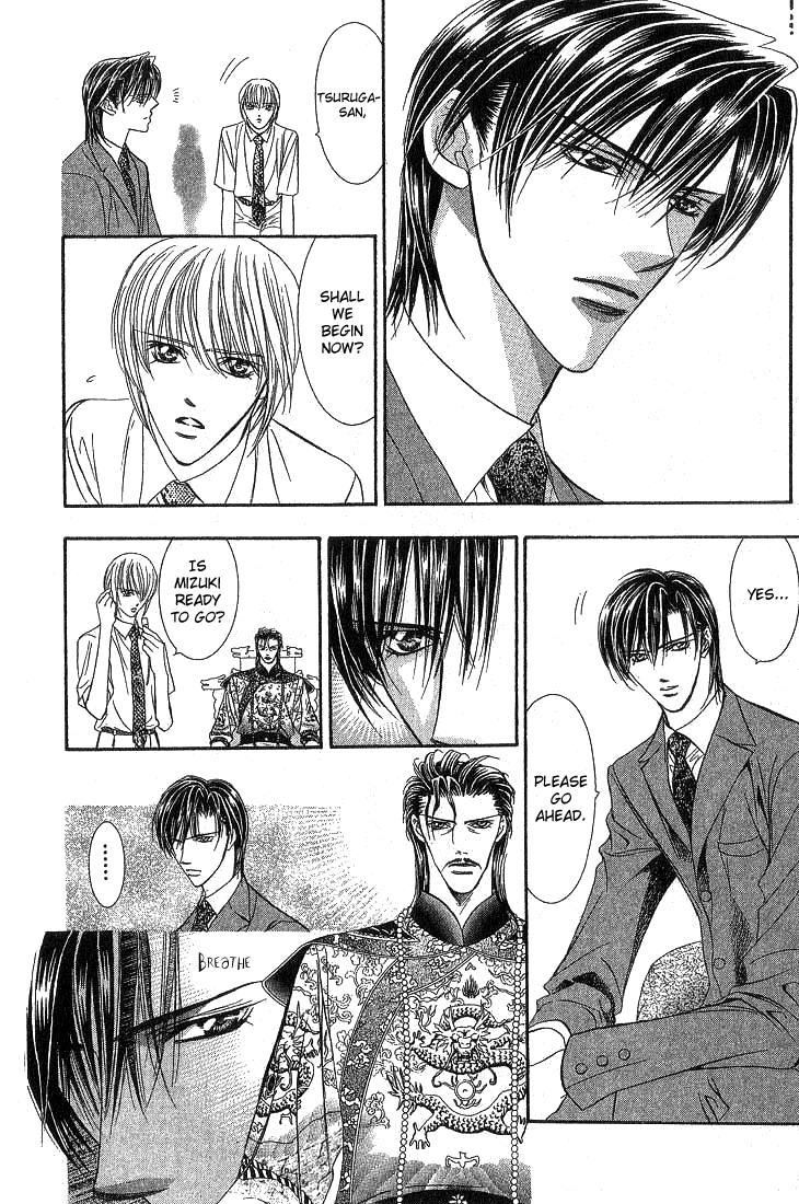 Skip Beat! Chapter 73 page 13 - Chapter 73: DARK MOON