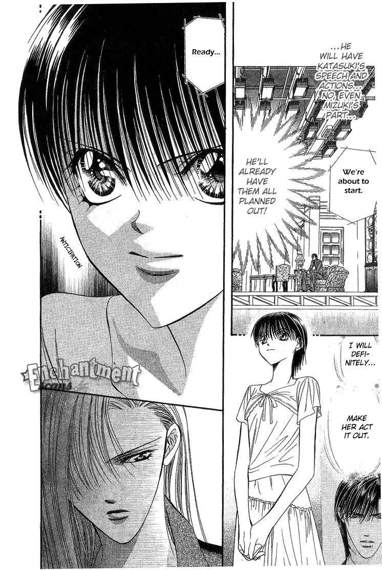 Skip Beat! Chapter 73 page 15 - Chapter 73: DARK MOON